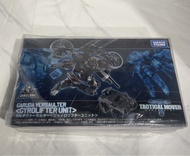 Diaclone Garuda Versaulter Gyrolif Unit TM-14