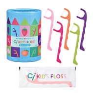 Ci Kids Floss (Pack of 50)