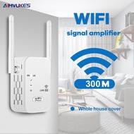 HDG 300Mbs high-speed 4-band Wifi signal booster. Expand coverage area, improve Wifi network speed, 