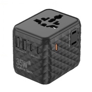 LENCENT 85W Universal Travel Power Adapter with Retractable USB C Cable, GaN International Travel Ad