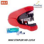 MAX STAPLER HD-11FLK (VAIMO 11)