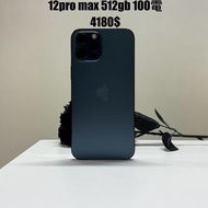 iPhone 12 pro max 512gb 藍色 超級新 電池健康100%