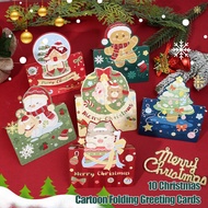 10Pcs Merry Christmas Greeting Cards - Gingerbread Man, Snowman, Christmas Tree - Christmas Party In