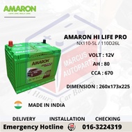 AMARON HI LIFE PRO NX110-5L | NS70L | 110D26L AUTOMOTIVE CAR BATTERY