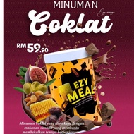 EZY MEAL CHOCOLATE TRIAL 1 JAR