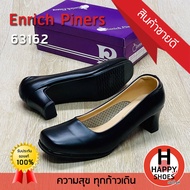 🚚ส่งเร็ว🚛ส่งด่วน👟สินค้าใหม่✨รองเท้าคัชชูหญิง (นักศึกษา) Enrich Piners รุ่น 63162 ส้นสูง 2 นิ้ว สวม ทน สวมใสสบายเท้า