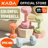 KADA 2PCS Dumbbell for Women Dumbbell Set