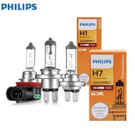 Philips premium vision halogen bulb lta approved compliance h4 h7 h11