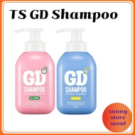 TS GD Shampoo For Gir 400ml / TS GD Shampoo For Boy 400ml