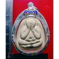 Pidta 比打 龙婆坤Luang phor koon

Wat banrai

佛历B.E 2537

经粉符管材料

Nur pom fang takrut

纯银龙牙防水壳

Silver lo