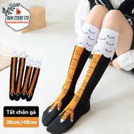 Chicken Leg Socks in Many Sizes with Funny and Funny Patterns, Funny Animal Cosplay Socks