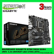 MAINBOARD (เมนบอร์ด) GIGABYTE B760 DS3H DDR4 (REV. 1.0) (SOCKET LGA 1700) (ATX)
