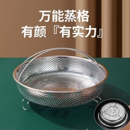 Thick Stainless Steel Handle Rice Steamer Steamer Steamer Basket Wok Rice Cooker Universal Household Rice Drainer Handy Tool Steaming Pan-2024-4-27-
