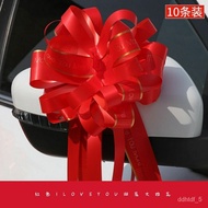 YU🍓Wedding Car Decoration Garland Ribbon Vice Car Ribbon Wedding Team Large Bow Wedding Room Layout Supplies Complete Co