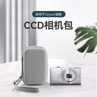 Canon Canon Ccd Camera Bag Ixus Series Card Machine Protection Storage Box Portable Camera Bag