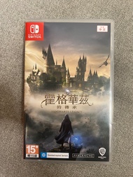 Switch 哈利波特 霍格華茲的傳承