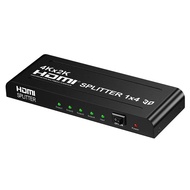 1 in 4 Out HDMI 4K Splitter for PS4 Laptop TV Monitor Projector