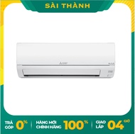 [HCM] Máy lạnh Mitsubishi Electric 2.0 HP MS-JS50VF  - Bảo hành chính hãng