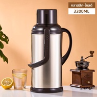 GIANXI | กระติกน้ำสแตนเลสกันความร้อนพร้อมแก้วบุใน 3.2 ลิตร