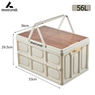 Mountpeak กล่องพับได้พร้อมฝาไม้ กล่องพับ กล่องตั้งแคมป์ กล่องอเนคประสงค์ กล่องพับ กล่องตั้งแคมป์ 30L