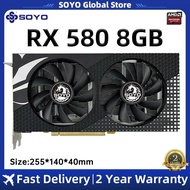 RX580 8GB RX580 8GB SOYO RX580 8GB Graphics Card GPU GDDR5 256Bit 8Pin PCIE 3.0×16 For Mining Gaming Desktop Computer Video Card Placa De Video