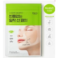 Dr.G Green Mild Up Wide Sun Patch 4ct x 4