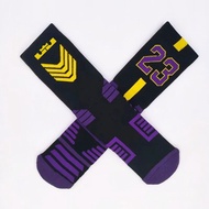 Lebron James high cut basketball socks NBA elite socks athletes