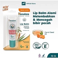 HIMALAYA Lip Balm 10g - Lip Moisturizer