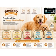 (Bundle of 16 - Mix Flavours) Technopets Bronco Dog Food Turkey, Chicken, Lamb, Cod, Salmon Pate Tra