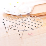 Steaming rack - convenient 304 stainless steel steaming rack