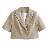 Beige Informal Top 74610