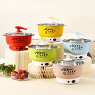 Yueerde Direct Supply Non-Stick Electric Hot Pot Yellow Duck Takeaway Mandarin Duck Electric Hot Pot