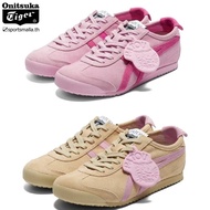 Cloud Shoes Brand PATOUOnitsukaMEXICO66 Ladies Casual Shoes 5QJI
