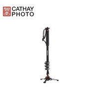 Manfrotto MVMXPROA4 XPRO Aluminum 4 Section Fluid Video Monopod