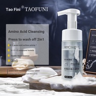 Facial Cleanser Active Hydrating Moisturizing 35% Cleansing Amino Acid Mousse Amino Acid Foam Mild A