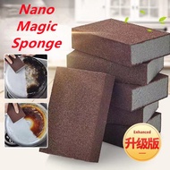 Magic Cleaning Sponge Carborundum Eraser Kitchen Household Bathroom Accessory Dish Nano Emery Sponge