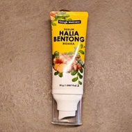 SERUM HALIA BENTONG PLUS BIDARA MERAWAT MASALAH SAKIT TUMIT & SENDI