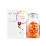 UNICHI ROSA PRIMA ROSE OIL COMPLEX