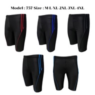 Men's Swimming Trunks Model 757