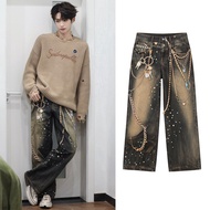 Ziyu Star 3D Chain Printed Jeans Men Women Loose Retro Distressed Straight Wide Leg Slimmer Look Tro
