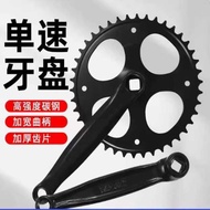 Suitable for Giant Bicycle Chainring 32/34/36/38/40/42T Mountain Bike Chainring Road Bike Chainring
