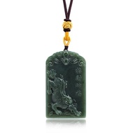 【正佳珠寶】和田玉 塔青料 招財納福貔貅吊墜 和田玉吊墜