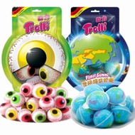 [1 PCS]Trolli Planet Gummi/Dragon Eye/Soccer Ball/Gummi Earth Jelly