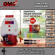 OMC SR-767M ENGINE KNAPSACK SPRAYER (20L)