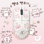 From k7ultra Anti-Slip Sticker Suitable for From A7pro/L7/M7/A5u2ultra Sweat-Proof All-Inclusive Sti