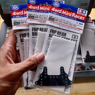 TAMIYA 15518 REAR BRAKE STAY SET (WHITE)