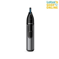 PHILIPS เครื่องตกแต่งขนจมูก หู และคิ้ว สีดำ รุ่น NT3650/16