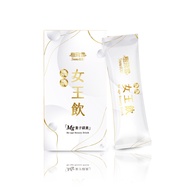 [Shufeixue] Charming Queen Drink (7 Packs/Box) Quantum Magnesium Mg