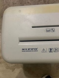 Nippo Paper Shredder NS-3090CD
