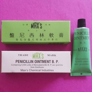 SALAP PENICILIN / MAXS PENICILIN OINTMENT / SALEP PENICILIN SALEP ANTIBIOTIK